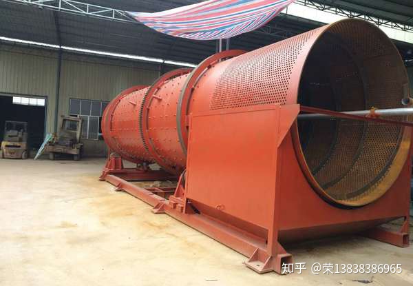 重晶石洗矿机的型号和规格(图5)