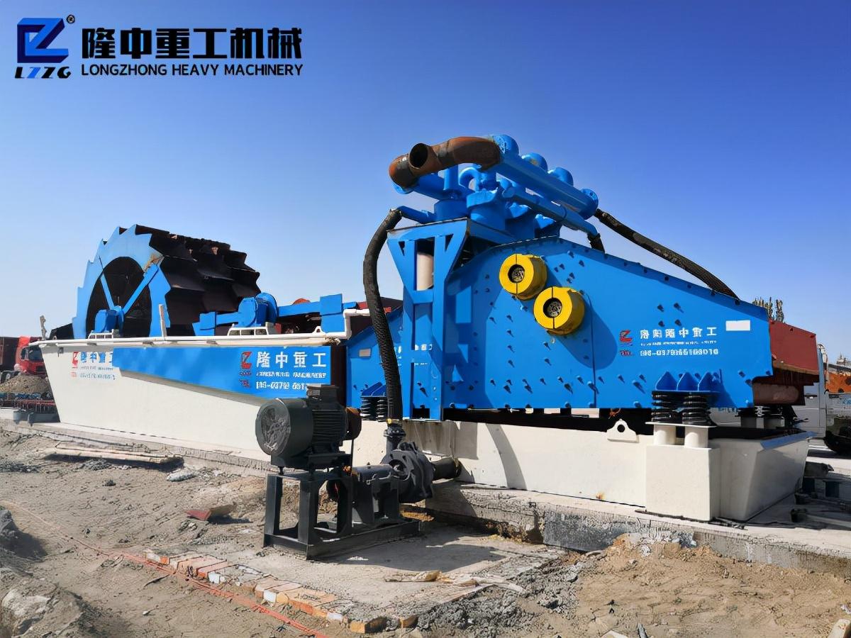 轮斗洗砂机能洗多细的沙？(图1)