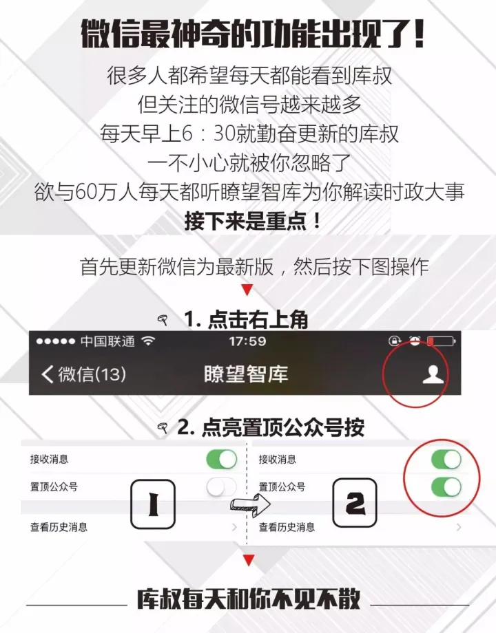 中国唯一不怕水淹的青岛，是因为德国人百年前造的排水系统？(图13)