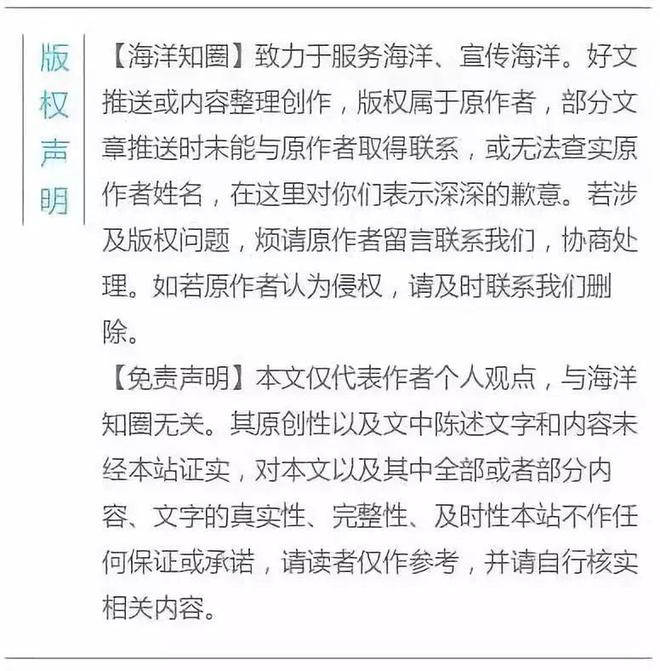 痛心！青岛海边俩小伙被海浪卷走！一人遗体已被找到……(图16)
