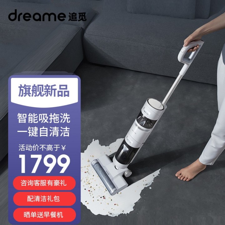 清洗机哪个牌子好，清洗机什么牌子好，清洗机品牌排行榜，清洗机十大品牌(图3)