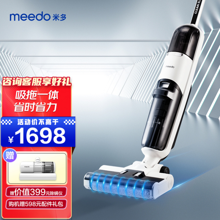 清洗机哪个牌子好，清洗机什么牌子好，清洗机品牌排行榜，清洗机十大品牌(图4)