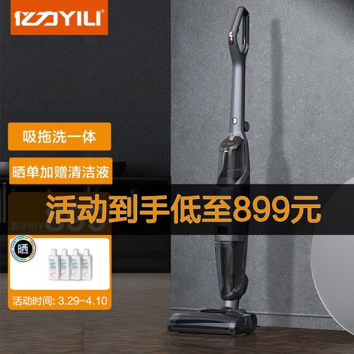 清洗机哪个牌子好，清洗机什么牌子好，清洗机品牌排行榜，清洗机十大品牌(图5)