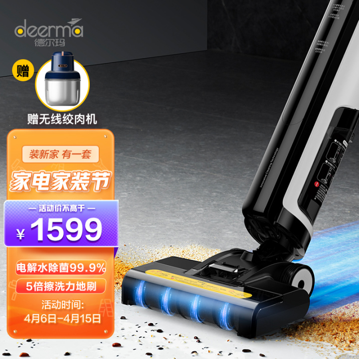 清洗机哪个牌子好，清洗机什么牌子好，清洗机品牌排行榜，清洗机十大品牌(图9)