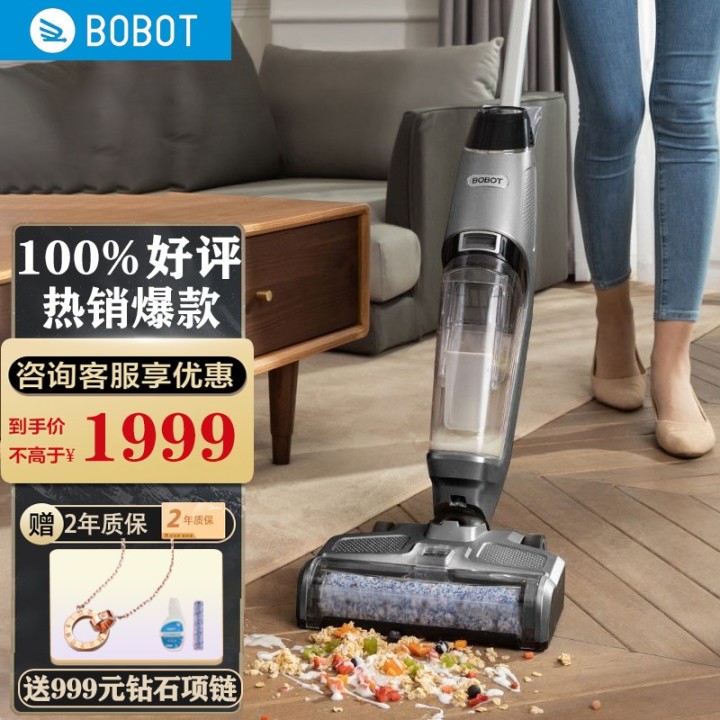 清洗机哪个牌子好，清洗机什么牌子好，清洗机品牌排行榜，清洗机十大品牌(图12)