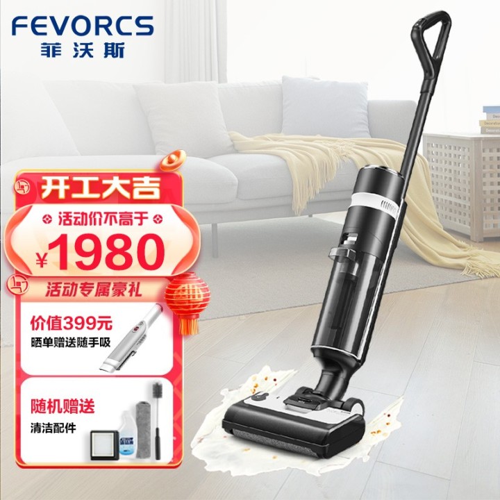 清洗机哪个牌子好，清洗机什么牌子好，清洗机品牌排行榜，清洗机十大品牌(图14)