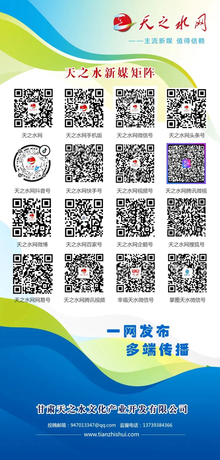 兰州新区一企业发生爆炸已致8人受伤6人失联(图7)