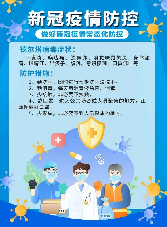 兰州新区一企业发生爆炸已致8人受伤6人失联(图5)