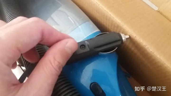 车载吸尘器的使用(图4)