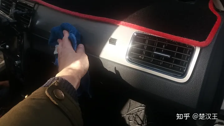 车载吸尘器的使用(图27)