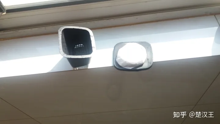 车载吸尘器的使用(图30)