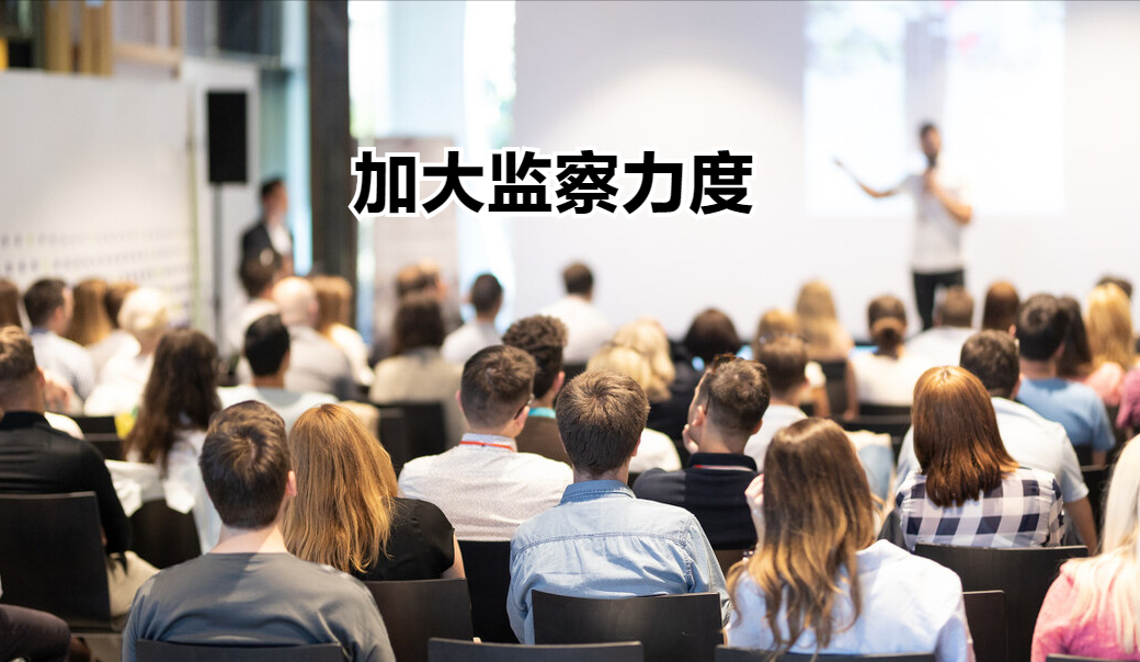 中介行业要大洗牌？央媒一锤定音，房地产的走势已经逐渐清晰(图3)