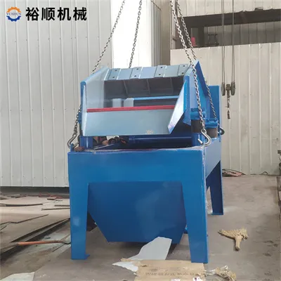 哪家细沙回收机好？(图1)