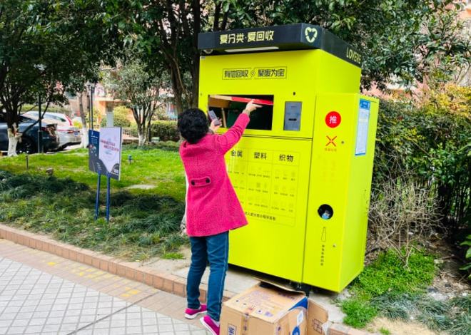 居民爱上“扔废品”，就是为了换它→(图4)