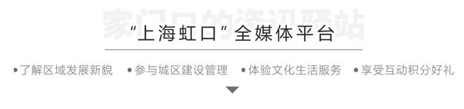 居民爱上“扔废品”，就是为了换它→(图9)