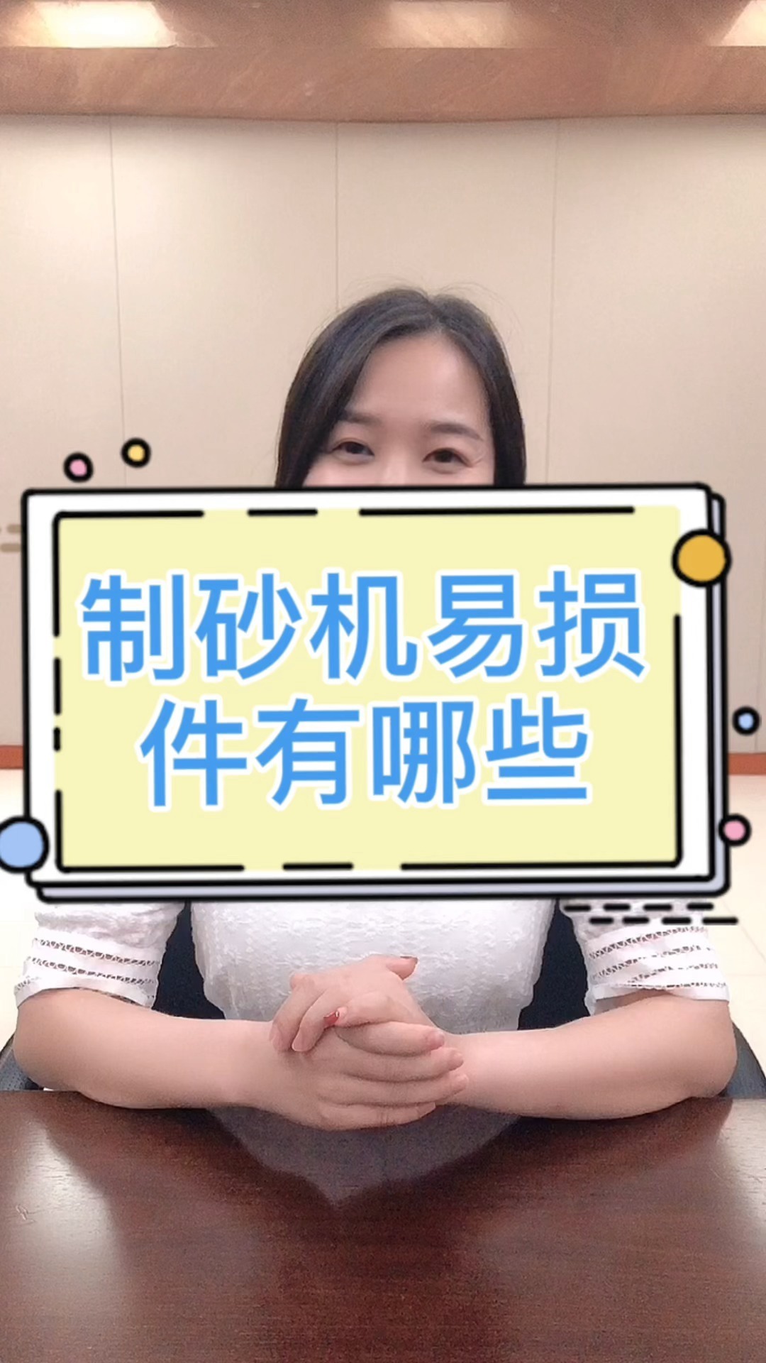 加工石灰石，一小时20吨左右，用什么破碎机？(图1)