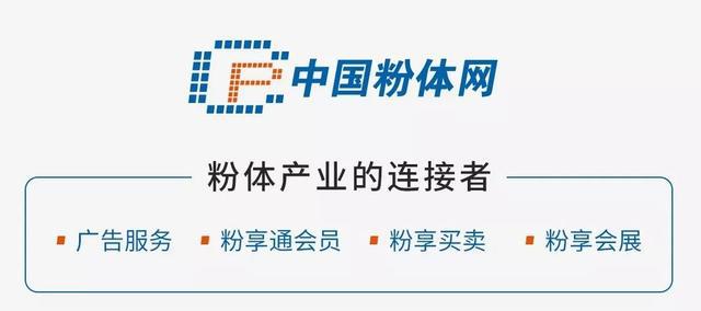 石灰石优化深布局，四川金顶2021年扣非净利润翻倍(图4)