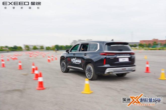 宇尘说车│十重豪礼钜惠星途X超能挑战赛▪华中大区武汉站(图5)