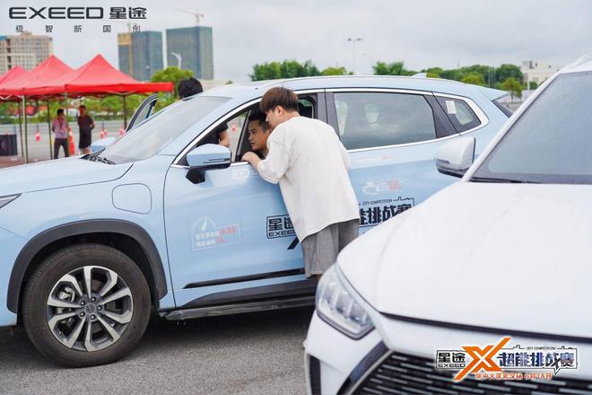 宇尘说车│十重豪礼钜惠星途X超能挑战赛▪华中大区武汉站(图6)
