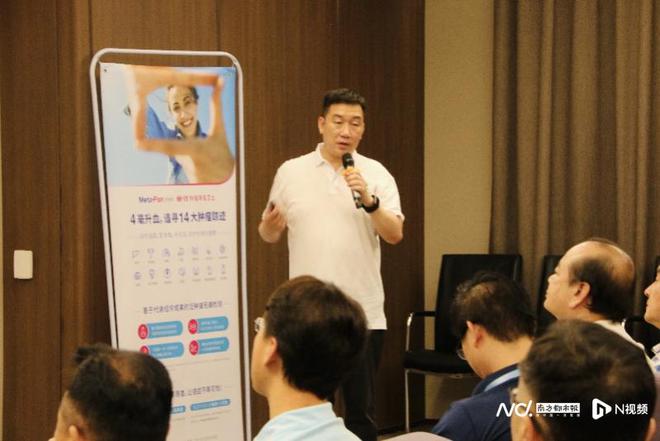 推进癌症“筛诊治”+保险闭环服务，为患者带来多纬度保障(图3)