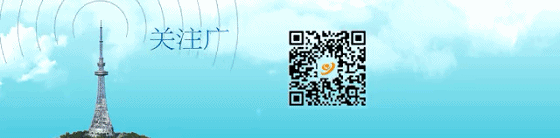 阳江生态环境在行动！一非法洗制砂点今天被查封(图1)