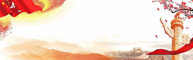 环境整治费按户60元—年…咸宁相关部门回应了！(图1)