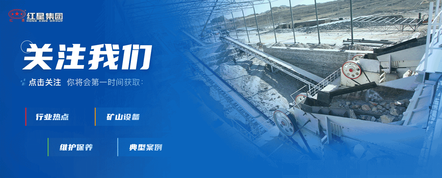 矿权广西柳州出让1.2亿吨砂石矿，从灰岩矿到机制砂需要做什么？(图9)