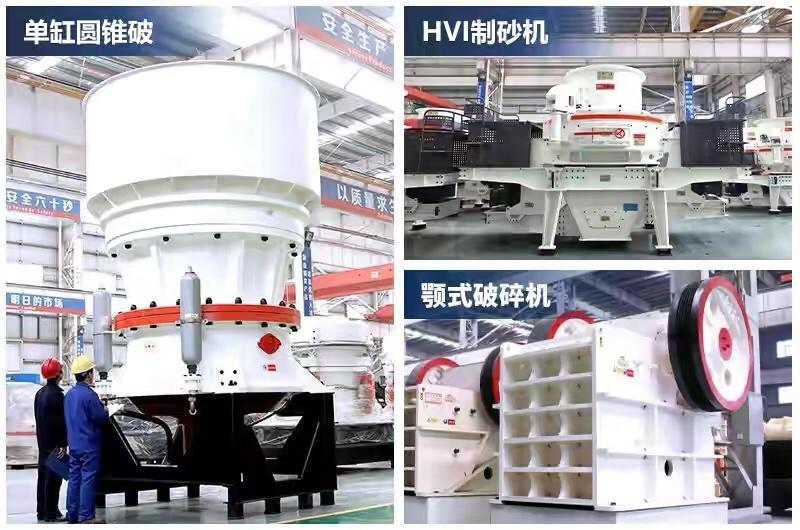 云南一河砂区8087万起拍！河砂采储量873.50万方，砂石企业必看(图7)