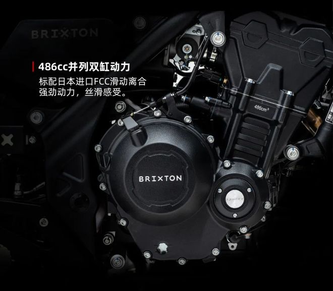 高金GK500攀爬版正式发布，售价37800元(图7)