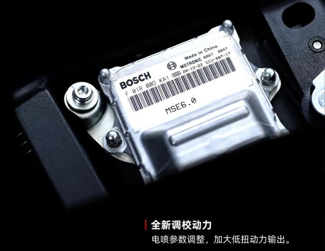 高金GK500攀爬版正式发布，售价37800元(图8)