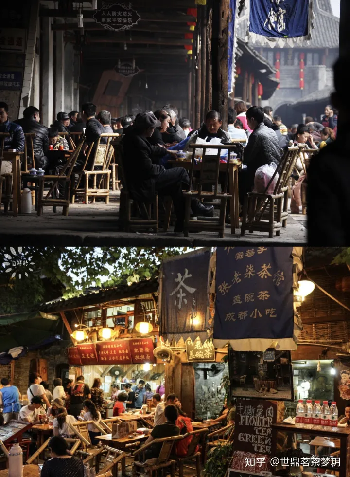四川居然是中国最多茶馆的地方？一年能喝七个西湖？(图2)