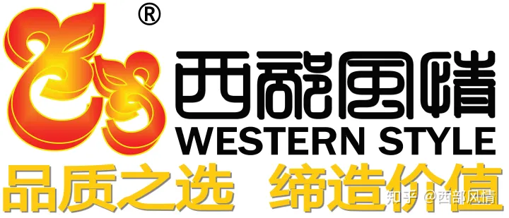 【收藏】四川温泉旅游大全，四川十大温泉，四川泡温泉去哪里？四川温泉度假村有哪些？四川冬季泡温泉的好去处好地方在哪里？泡温泉的注意事项有哪些？(图14)