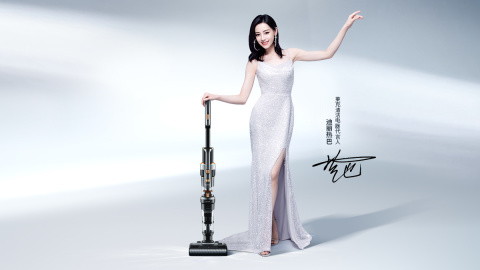 有哪些神器能让做家务变成享受？快来免费试试三合一洗地机「众测推荐-第7期」(图3)