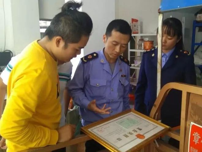 举报“三合一”场所，仑苍有奖！(图3)