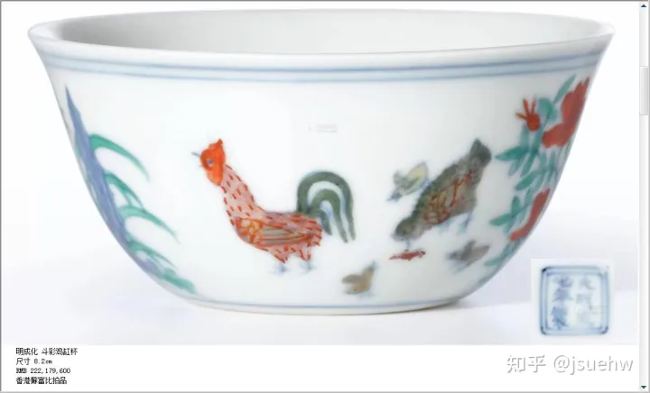 古玩收藏资料大合集--ATimeBook时光图书馆(图1)