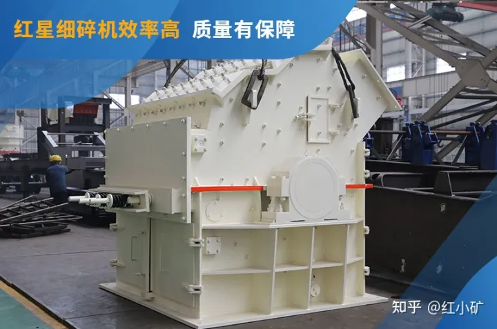 液压开箱制砂机了解价格和参数看这篇就够M2(图3)