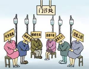 承德将下雪气温下降、春节后承德出现“用工荒”······2.7承德新闻速览！(图3)