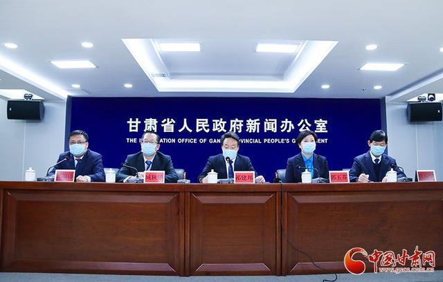 刚刚，甘肃疫情消息7月24日，新增26+335，风险区有变化(图5)