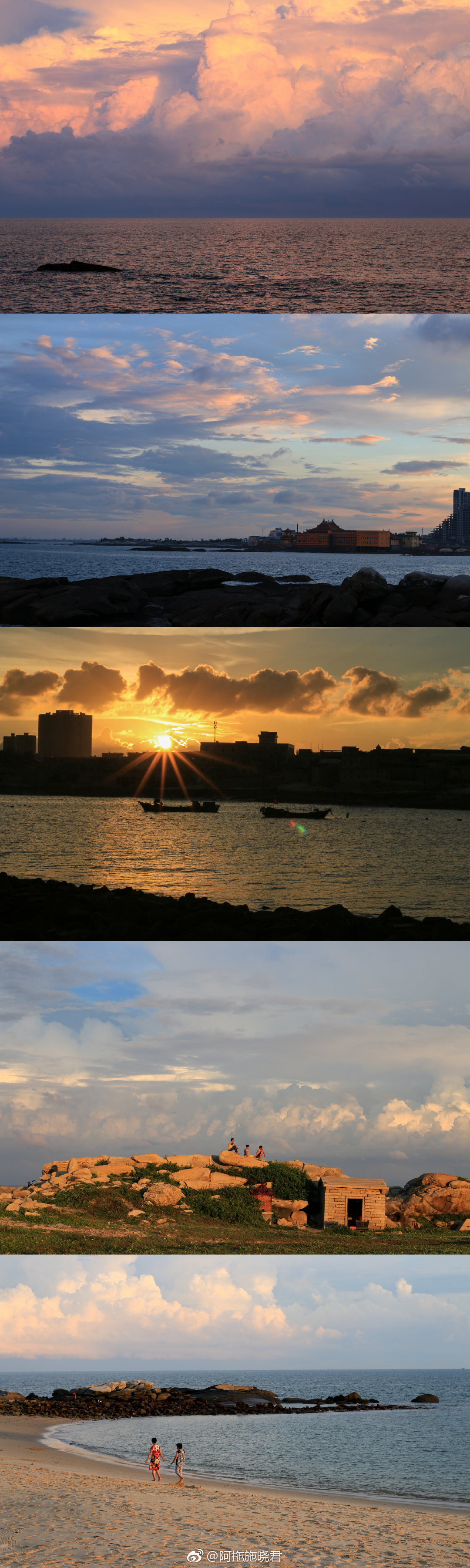 观音山为什么叫观音山(图8)