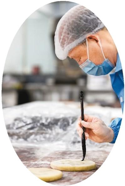 月饼怎么吃才健康（健康直通车（第101站））(图3)