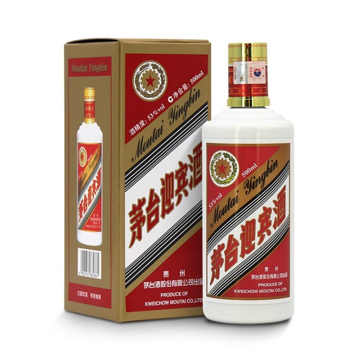 2022年白酒推荐：贵州有什么好酒？贵州省白酒排名及选购指南，性价比高的经典酒，好喝不贵的纯粮食酒，送岳父送长辈，自饮宴请礼品收藏必备（包含茅台、习酒、董酒、鸭溪窖、金沙窖酒等）(图22)