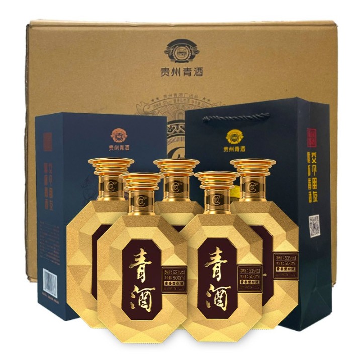 2022年白酒推荐：贵州有什么好酒？贵州省白酒排名及选购指南，性价比高的经典酒，好喝不贵的纯粮食酒，送岳父送长辈，自饮宴请礼品收藏必备（包含茅台、习酒、董酒、鸭溪窖、金沙窖酒等）(图34)