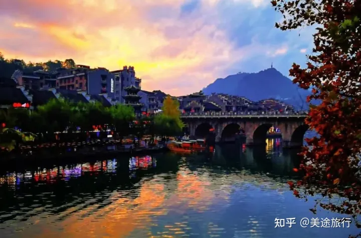 贵州旅游攻略｜史上最实用超精攻略(图1)