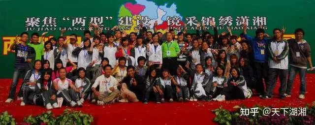 “我们没有忘记你！”长沙爱心市民慰问金牌义工王富成(图25)