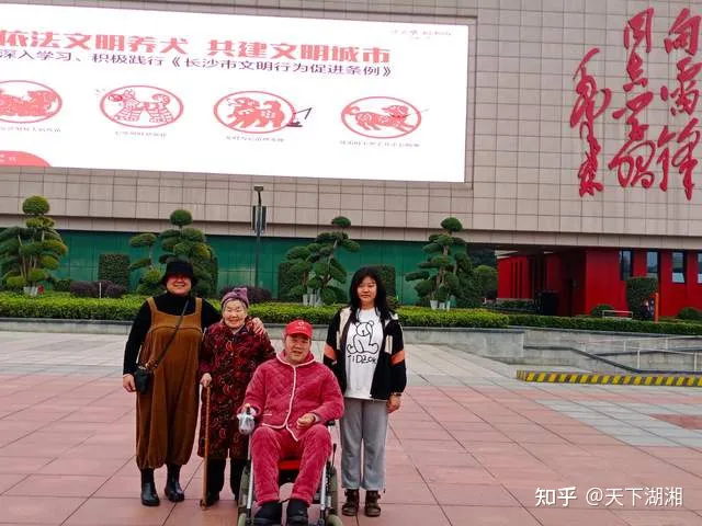 “我们没有忘记你！”长沙爱心市民慰问金牌义工王富成(图22)