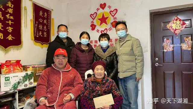 “我们没有忘记你！”长沙爱心市民慰问金牌义工王富成(图28)