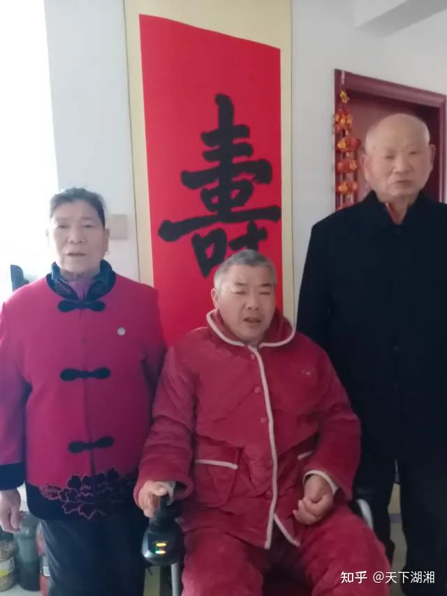 “我们没有忘记你！”长沙爱心市民慰问金牌义工王富成(图31)