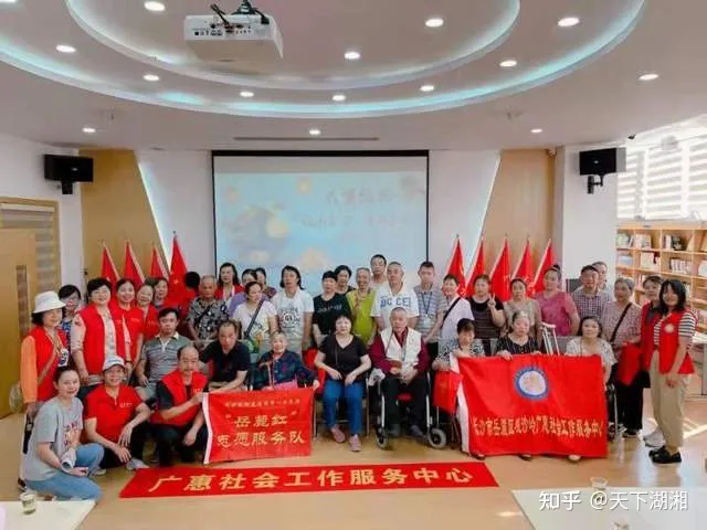 “我们没有忘记你！”长沙爱心市民慰问金牌义工王富成(图47)