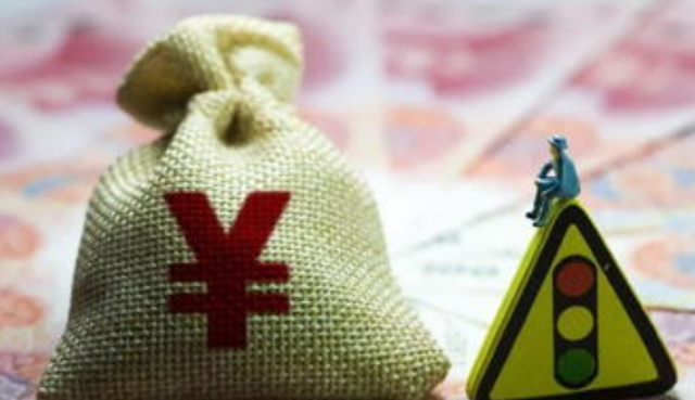 有多少钱才能顺利度过“35岁危机”，其实并不难(图2)