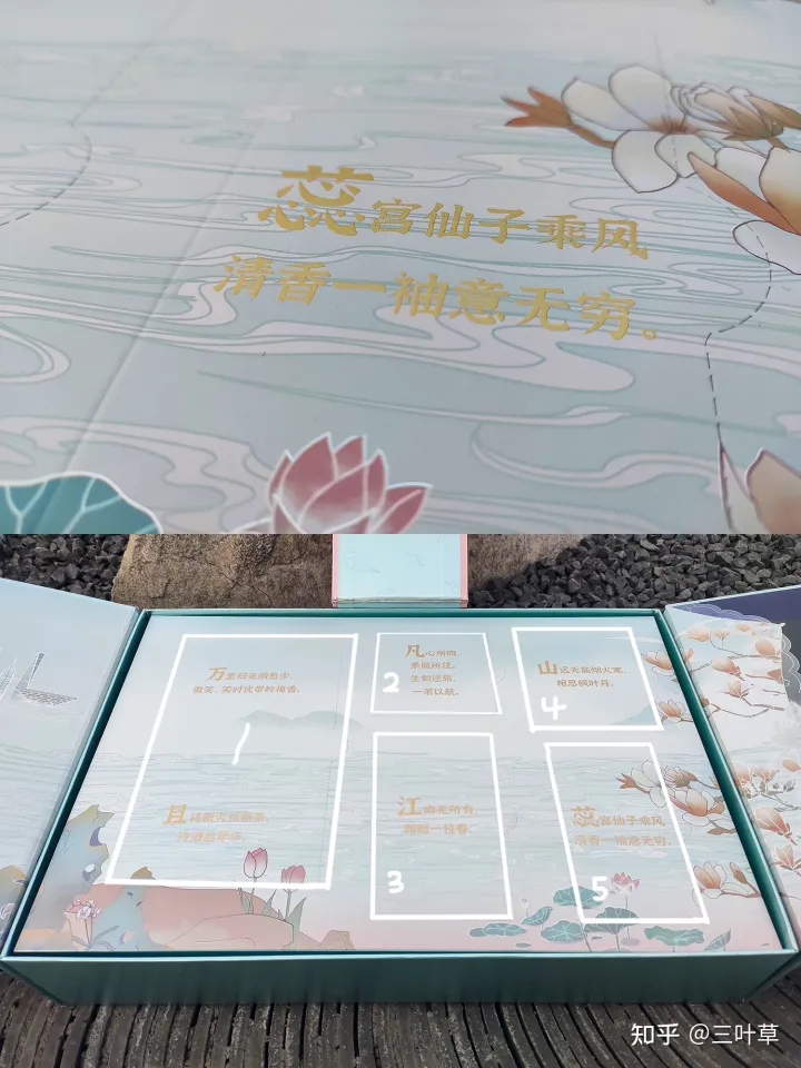 来上海必买的10件东西“我把上海送给你”高居榜首(图11)